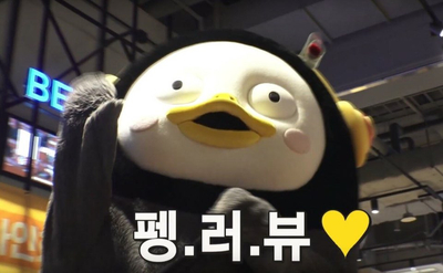 맘스캠프 이미지