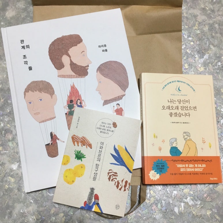 단양노트 이미지