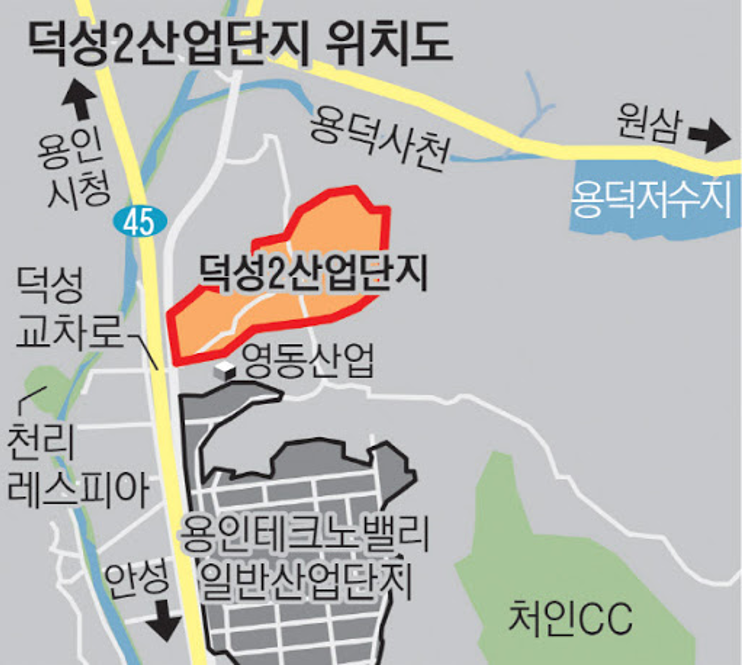 덕성산업 이미지