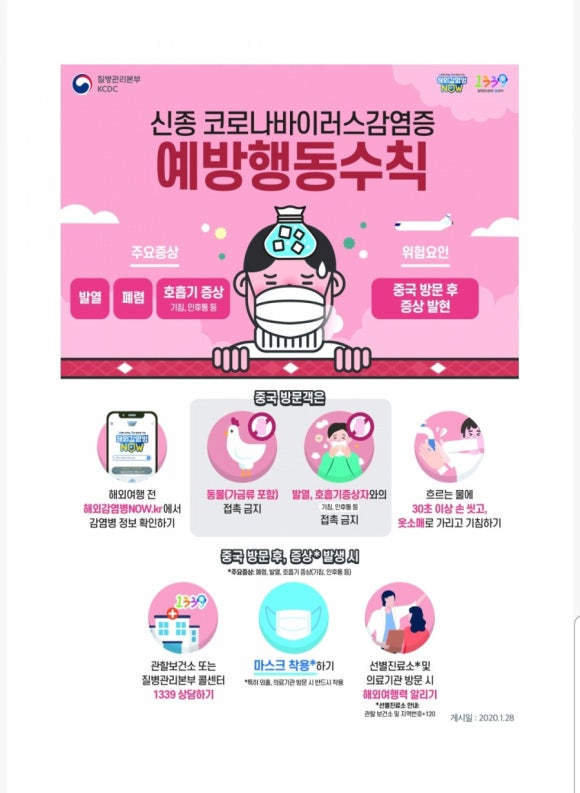 하남언어심리치료센터 이미지