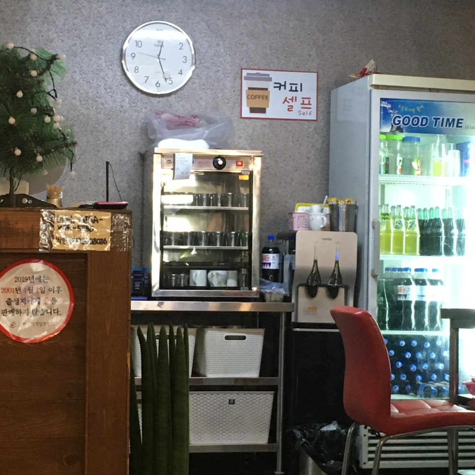 달인의찜닭두류점 이미지