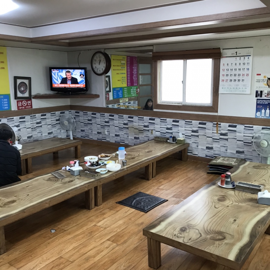 덕천반점２ 이미지