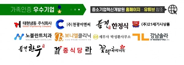 노블란트치과의원 이미지