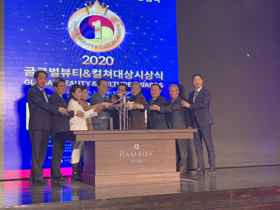 백옥생화장품. 피부관리 이미지