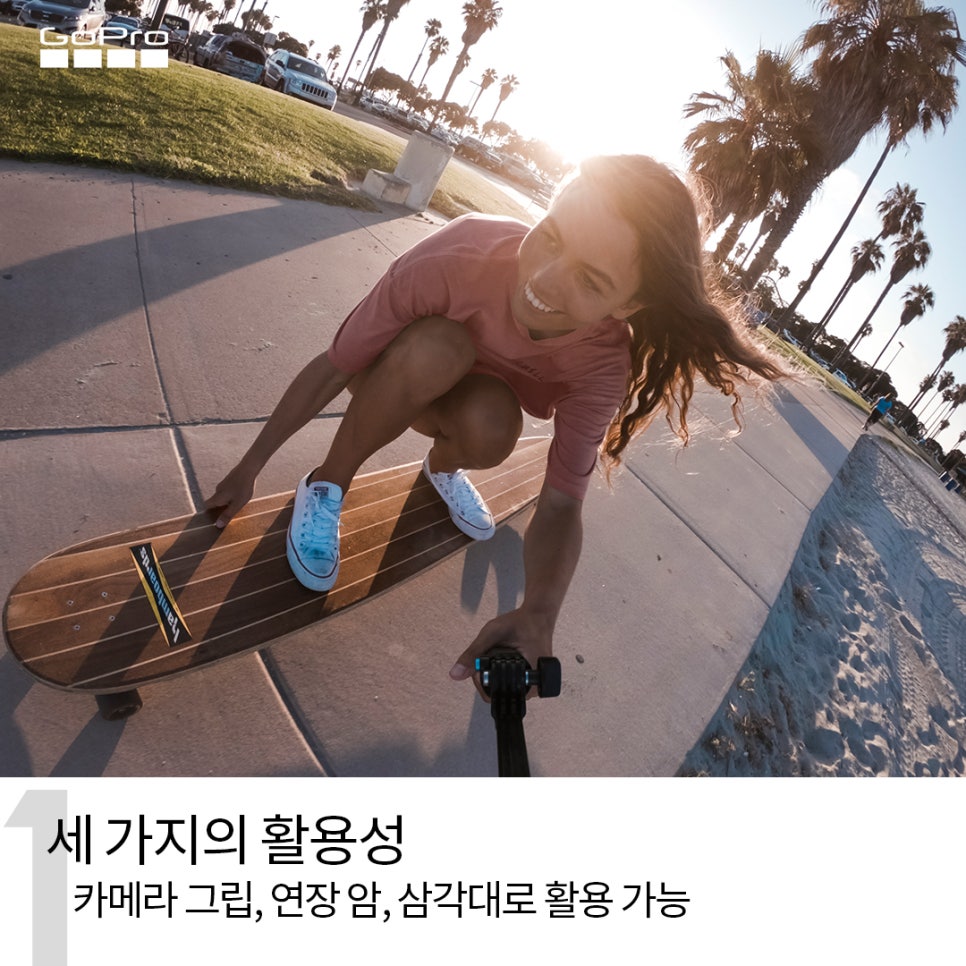 쓰리웨이2 이미지