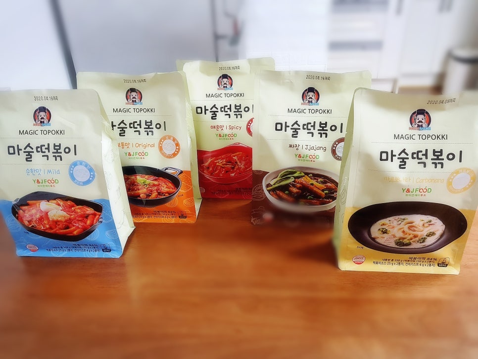 와이앤제이 푸드 이미지