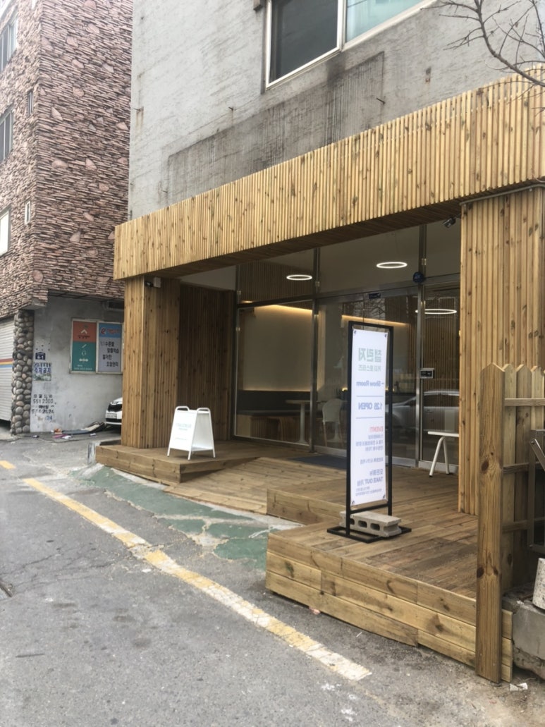 챌린저커피로스터즈(challenger coffee roasters) 이미지