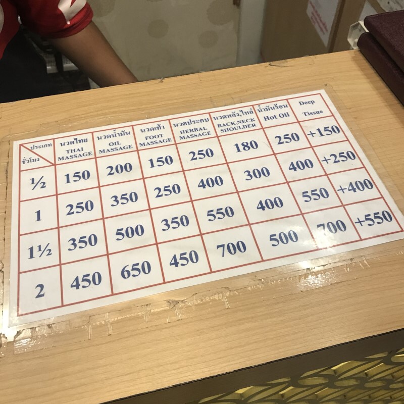 강남스타일노래샵 이미지