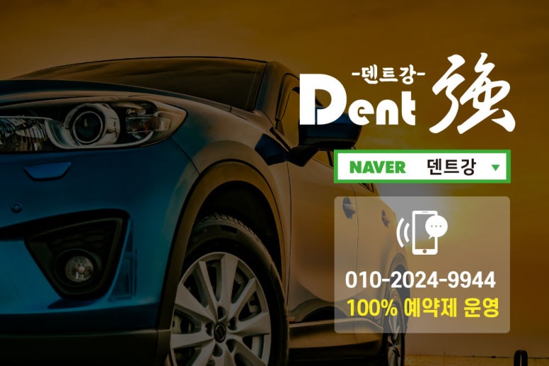 빨간정성 이미지