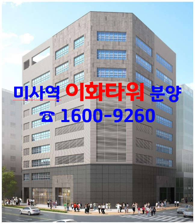 이화노래연습장 이미지