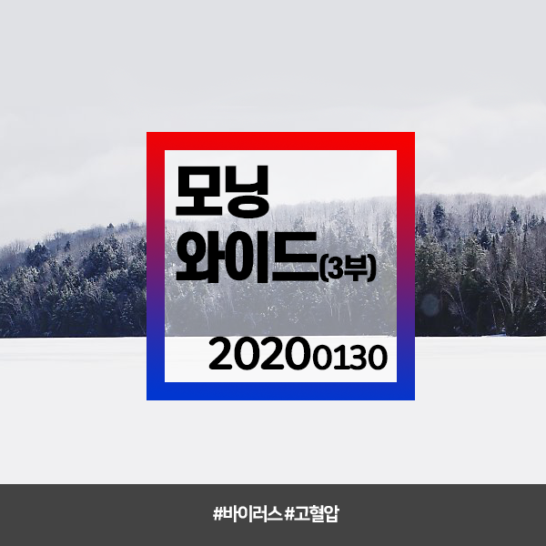 우암식품 이미지