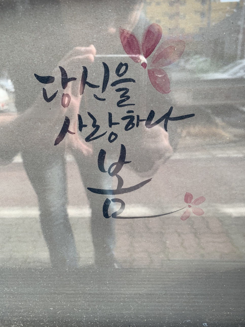새로남서점 이미지