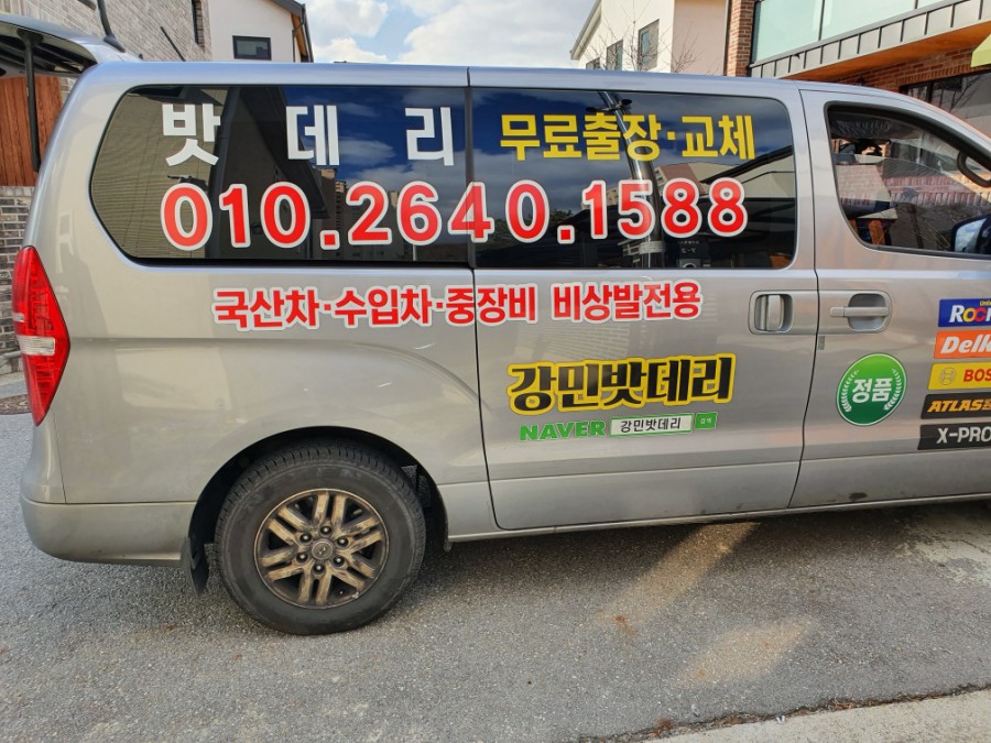 쿠페기흥 이미지