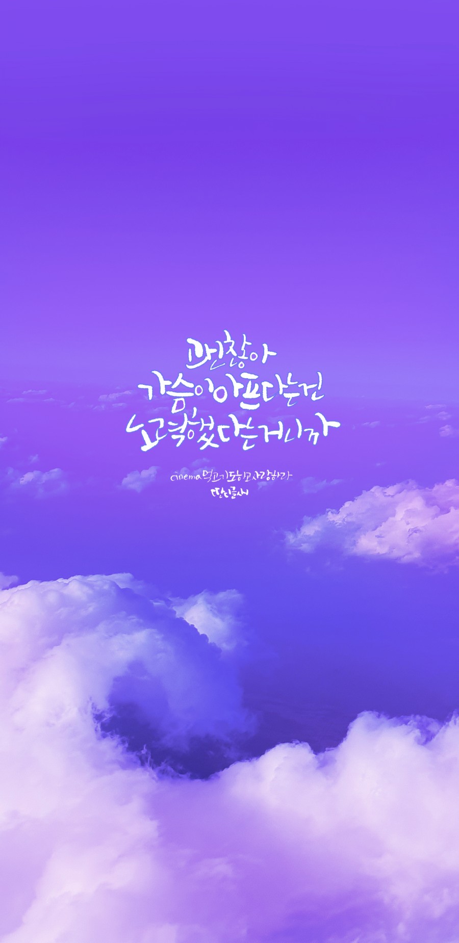 라푼젤(RAPUNZEL) 이미지