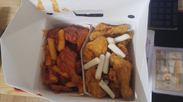 경아두마리치킨 이미지