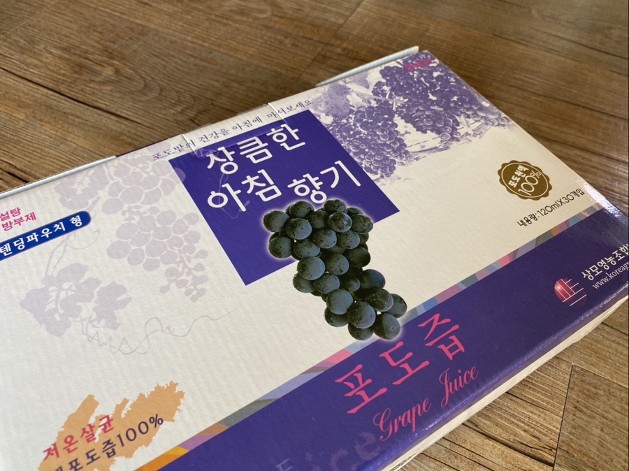 법인헬로팜스 이미지
