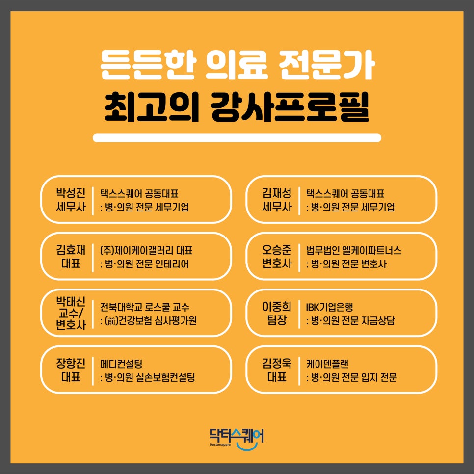 갤러리케이파트너스 이미지