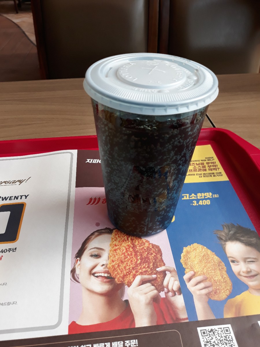롯데리아목천점 이미지