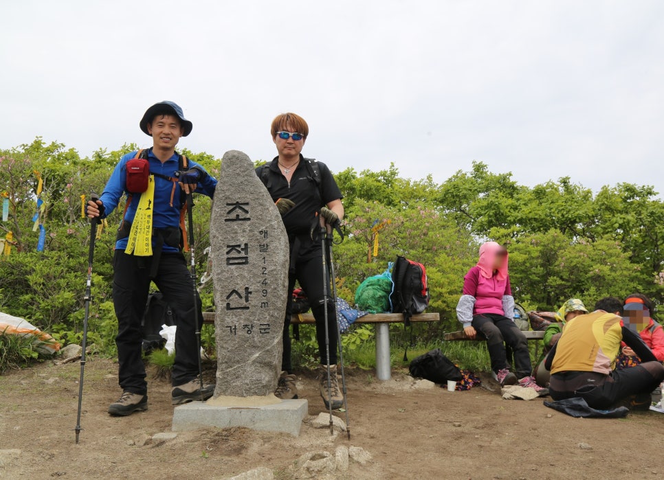 명산전자 이미지