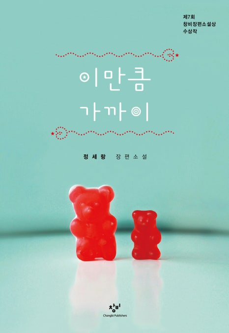 더아르떼플러스 이미지