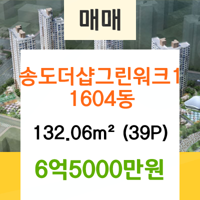 하얀나라피부과의원 이미지