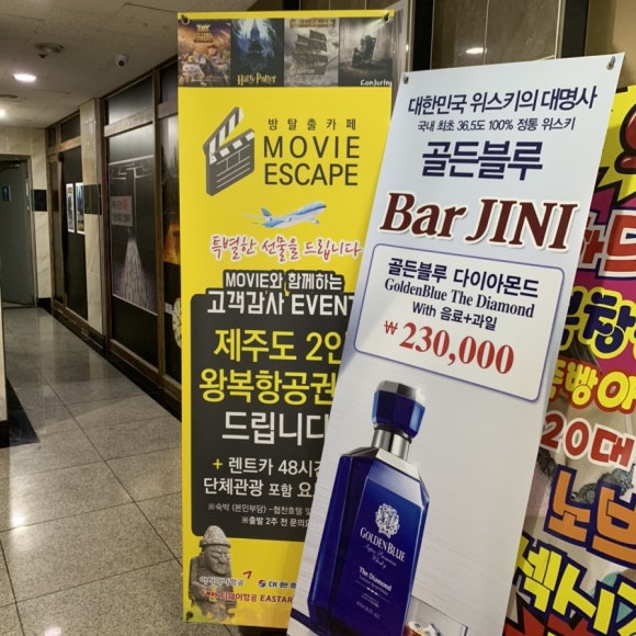 비스케이프 이미지