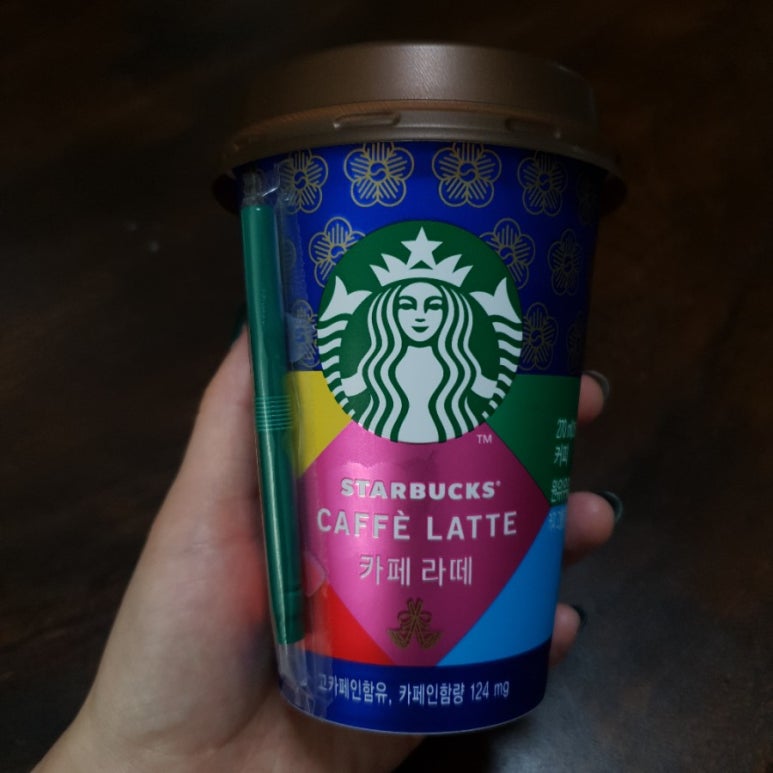 배스킨라빈스제주한라대점 이미지
