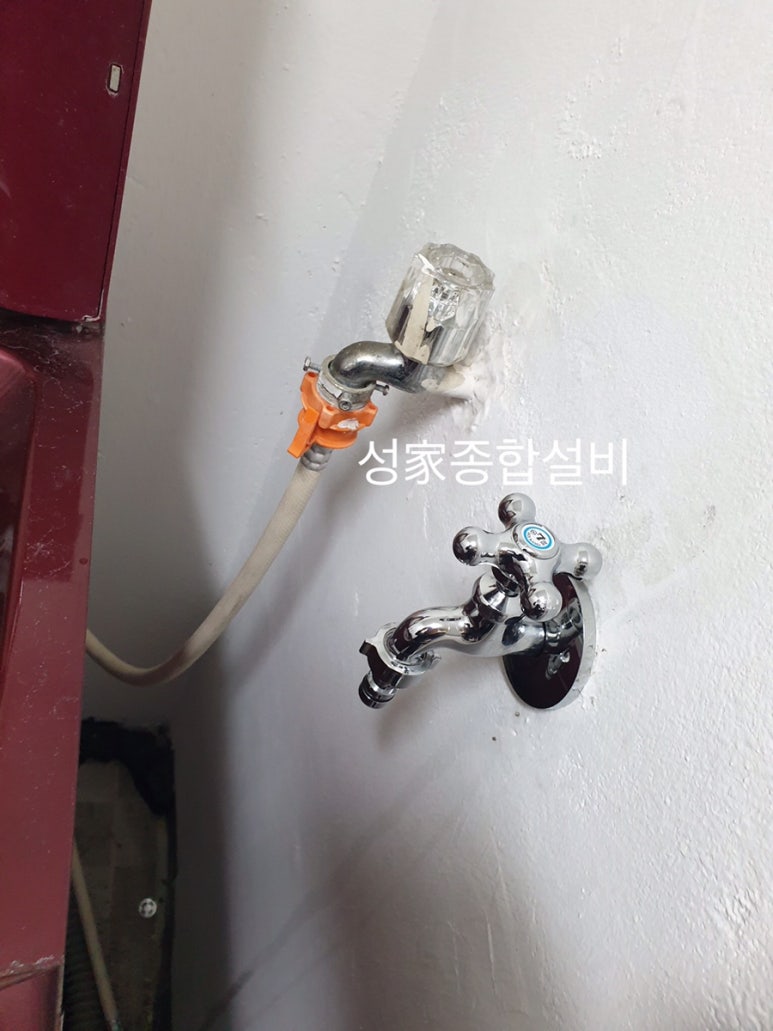 태영세탁 이미지