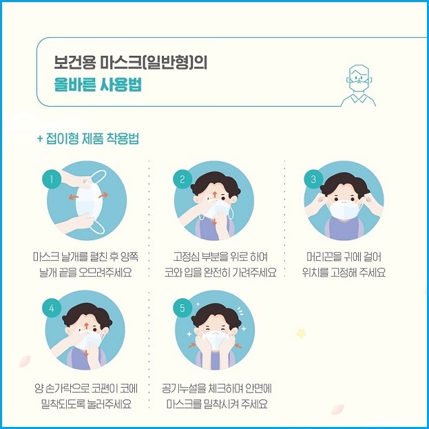 금해중국식품 이미지