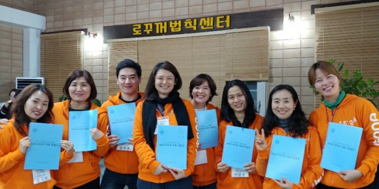 아이비교육 이미지
