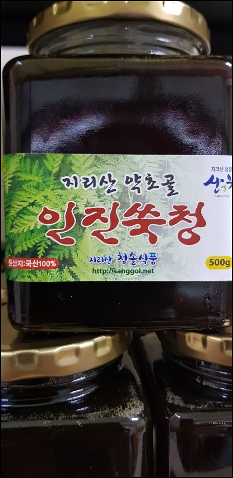 지리산청솔식품 이미지