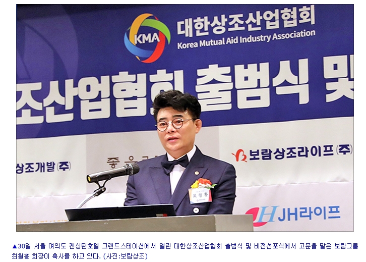 (주)유토피아퓨처 이미지