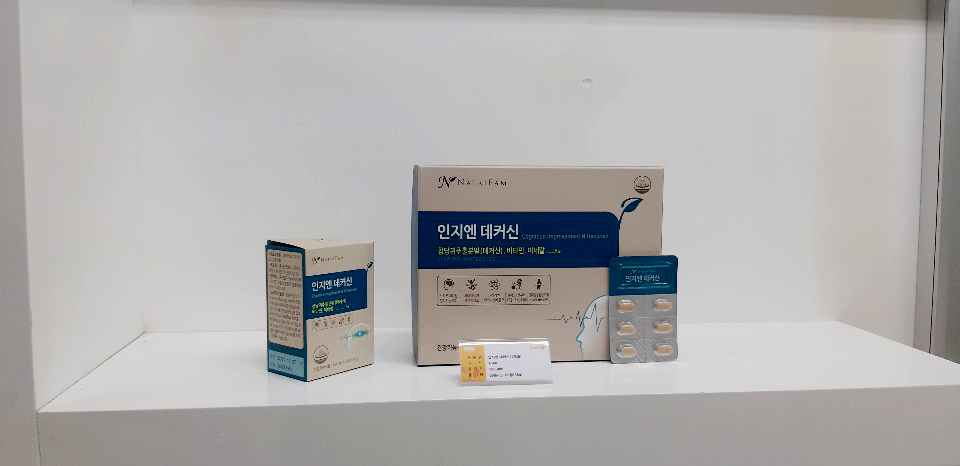 어부바식품 이미지