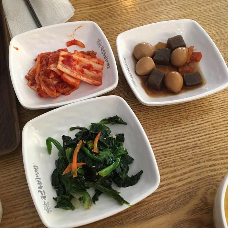 한옥마을 전주비빔밥 일산점 이미지