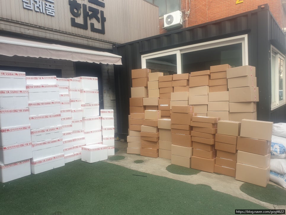 청초한잔 이미지