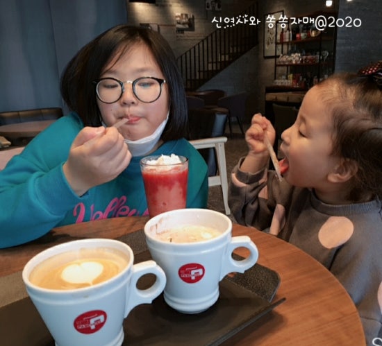 파스쿠찌 평택험프리스점 이미지