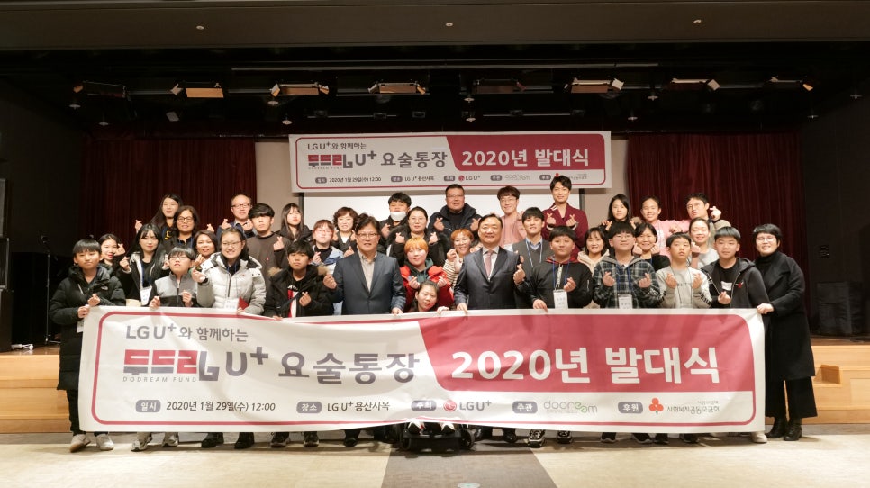 한국자산형성협회 이미지