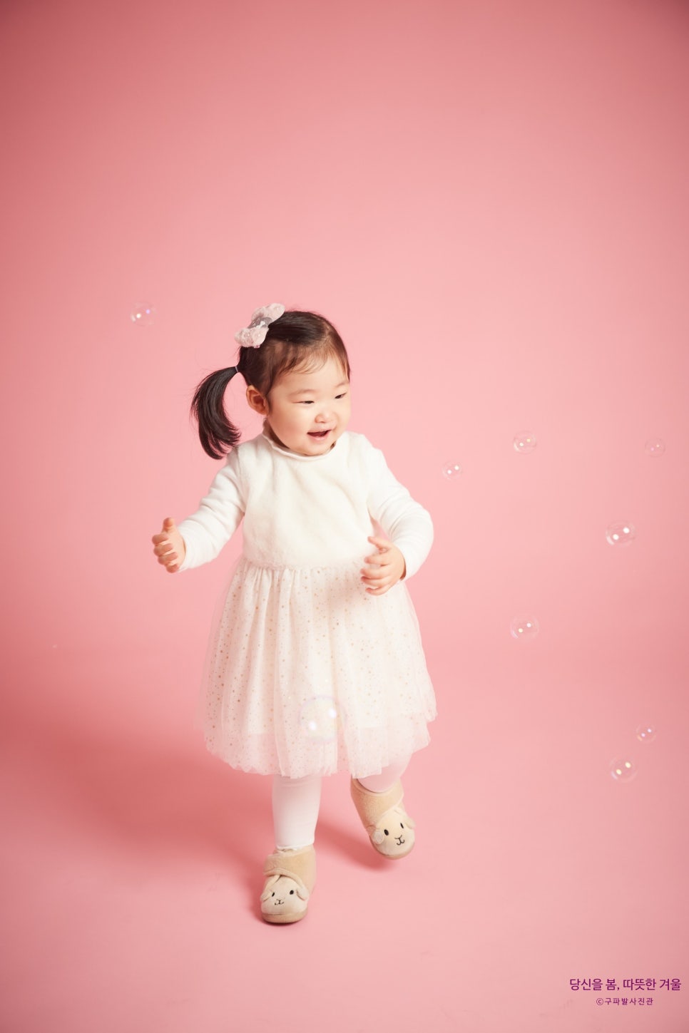 구파발사진관 이미지