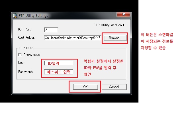 미래사무기 이미지
