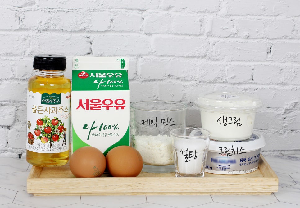 골든레시피 이미지