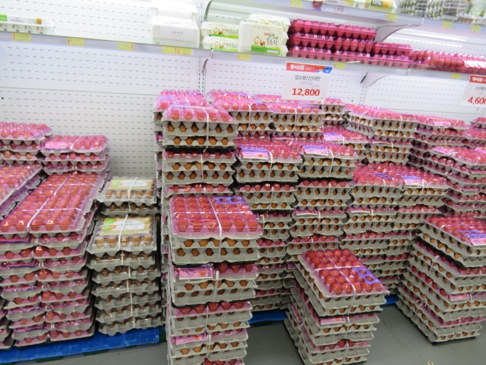 진주마트 이미지