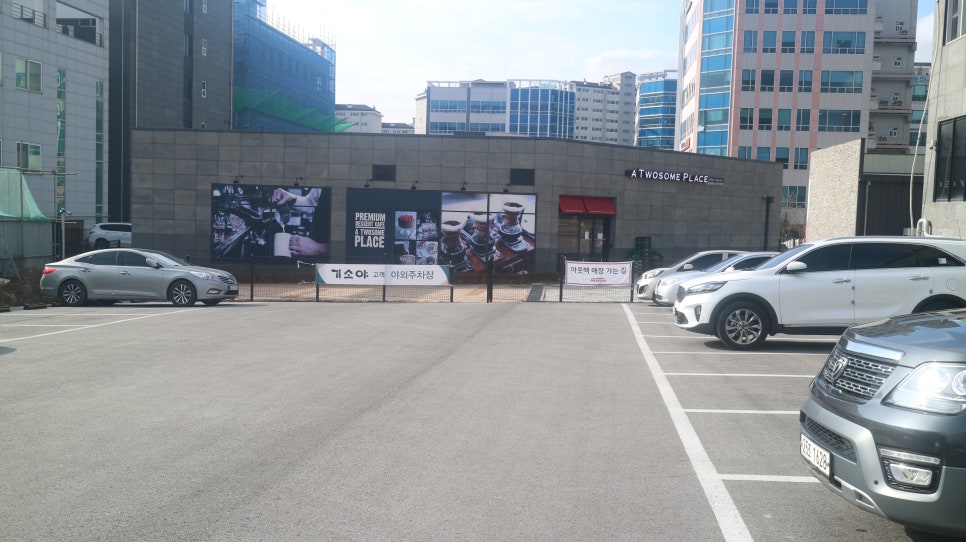 기소야(원주점) 이미지