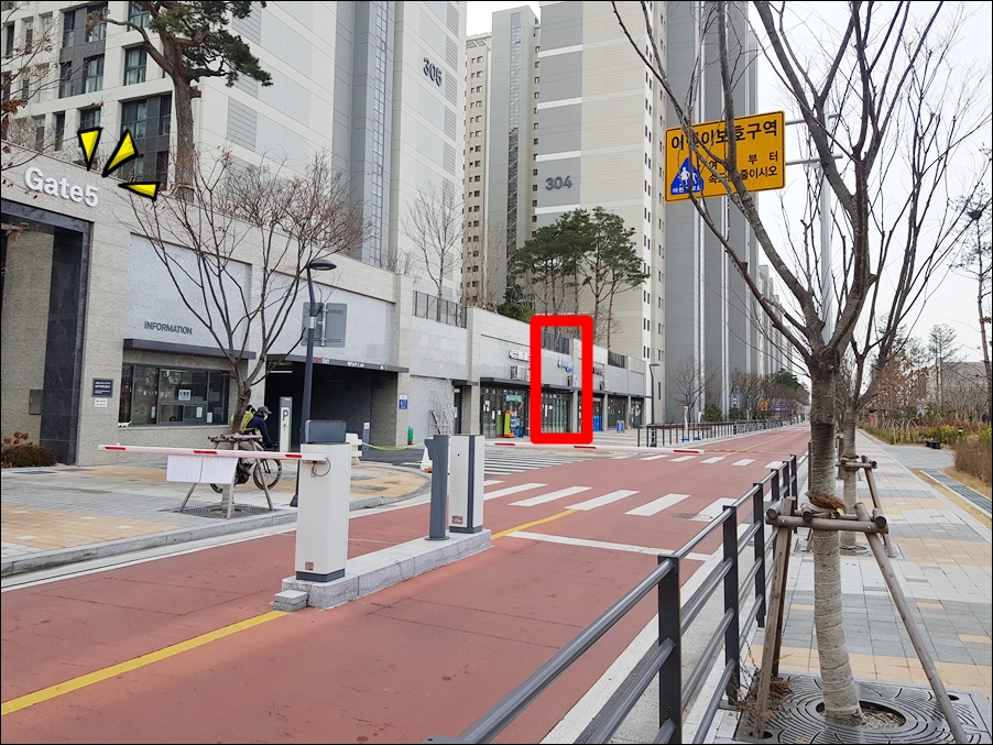 코인워시송파헬리오시티 이미지