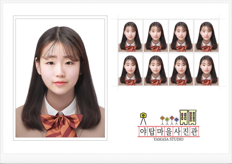 야탑마을사진관 이미지