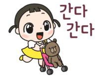 수미쭈꾸미세상 이미지