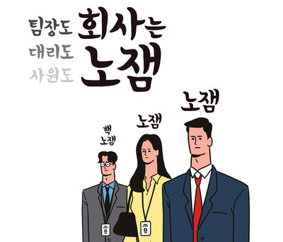 쌀이여유 이미지