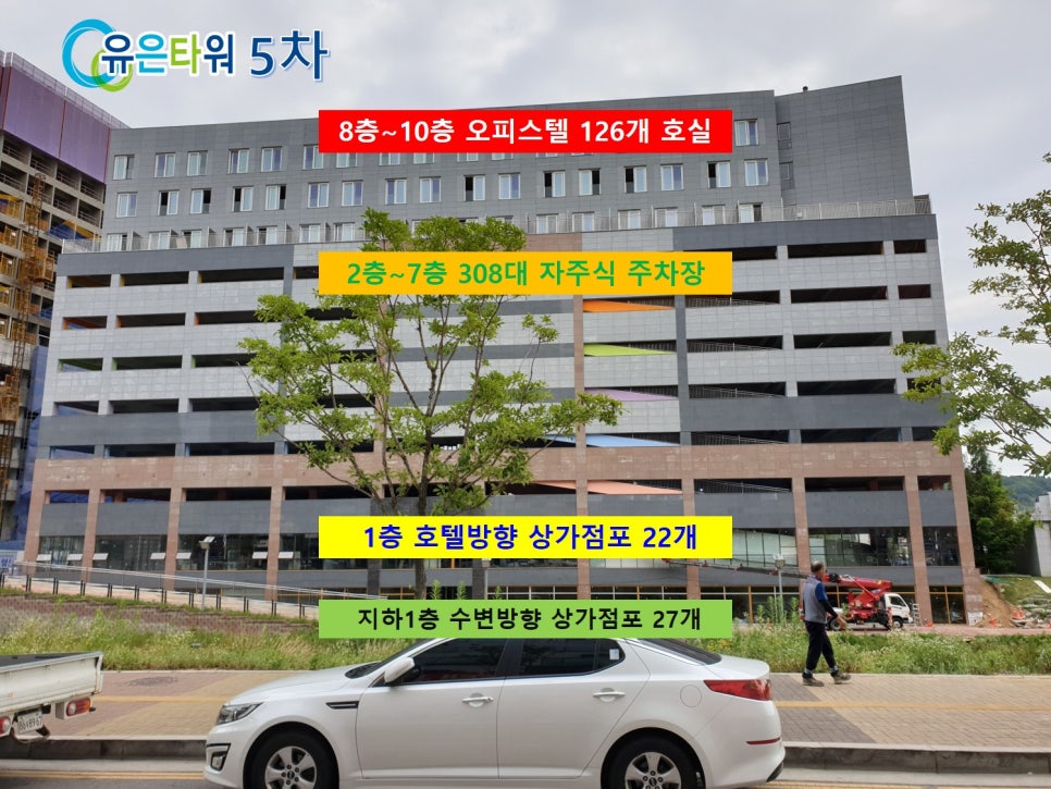 만우한식부페 이미지