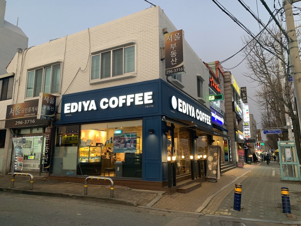 이디야 수원오목천점 이미지