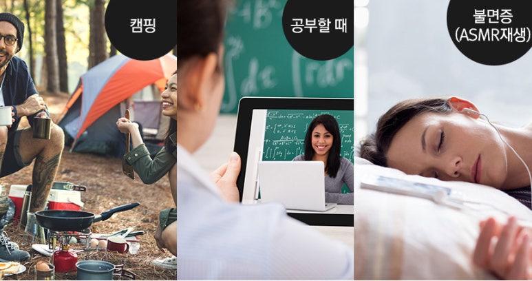 더원사운드 이미지