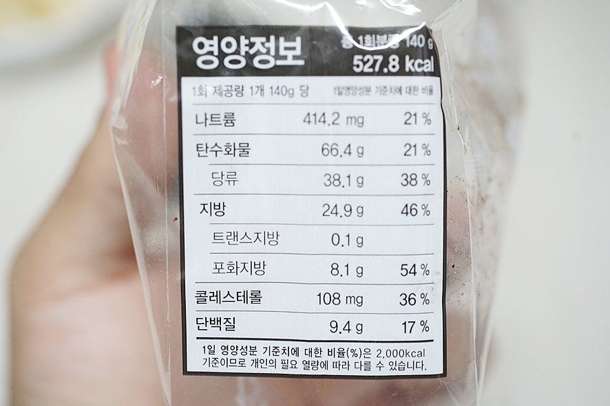 빽다방화천사내면점 이미지